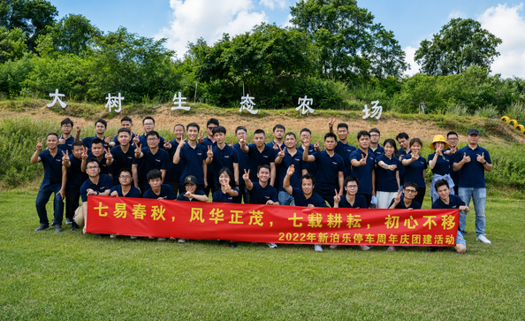 Shenzhen Jutai Comm Co., Ltd. প্রস্তুতকারকের উৎপাদন লাইন