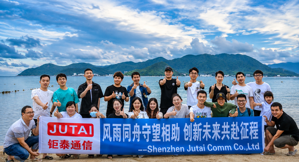 Shenzhen Jutai Comm Co., Ltd. প্রস্তুতকারকের উৎপাদন লাইন