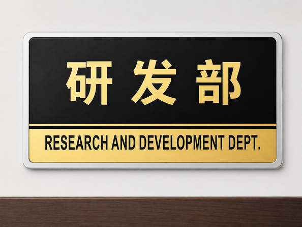 Shenzhen Jutai Comm Co., Ltd. প্রস্তুতকারকের উৎপাদন লাইন