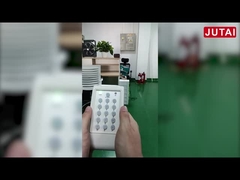 JUTAI RVP42-9BW রিমোট সেটিংস