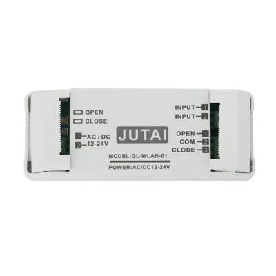 কেনা 2-রিলি ওয়াইফাই গেট কন্ট্রোলার 220V / 1A এসি লোড ওয়াইফাই / বিএলই রিমোট কন্ট্রোল সিকিউরিটি অ্যালার্ম দৃশ্য মোড সুইচ বাণিজ্যিক এবং আবাসিক অ্যাক্সেসের জন্য অনলাইনে উৎপাদন